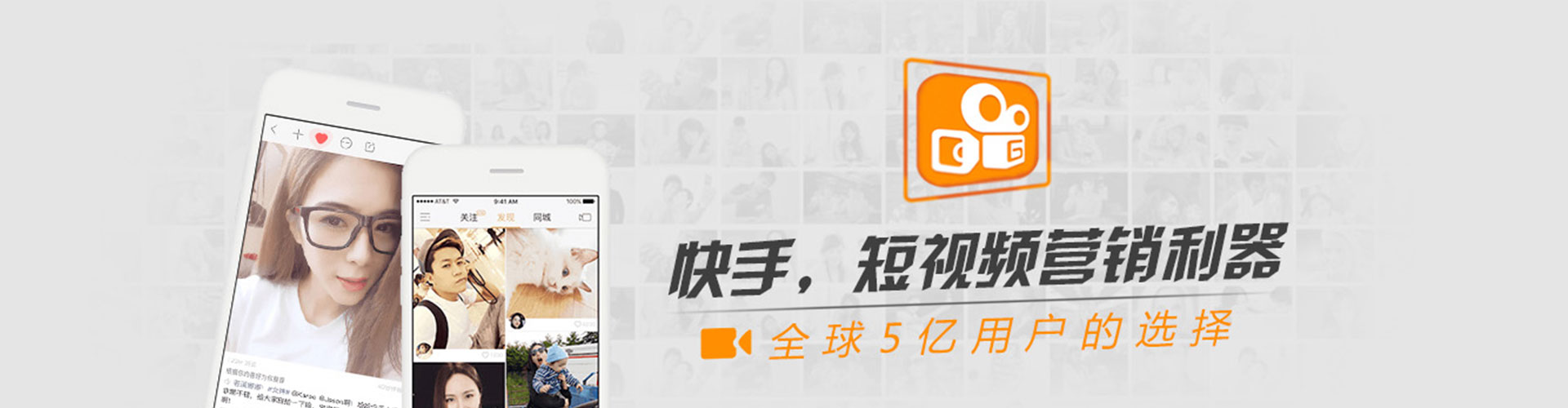呼兰信息流怎么做